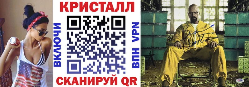 omg вход Маркс АМФ VHQ