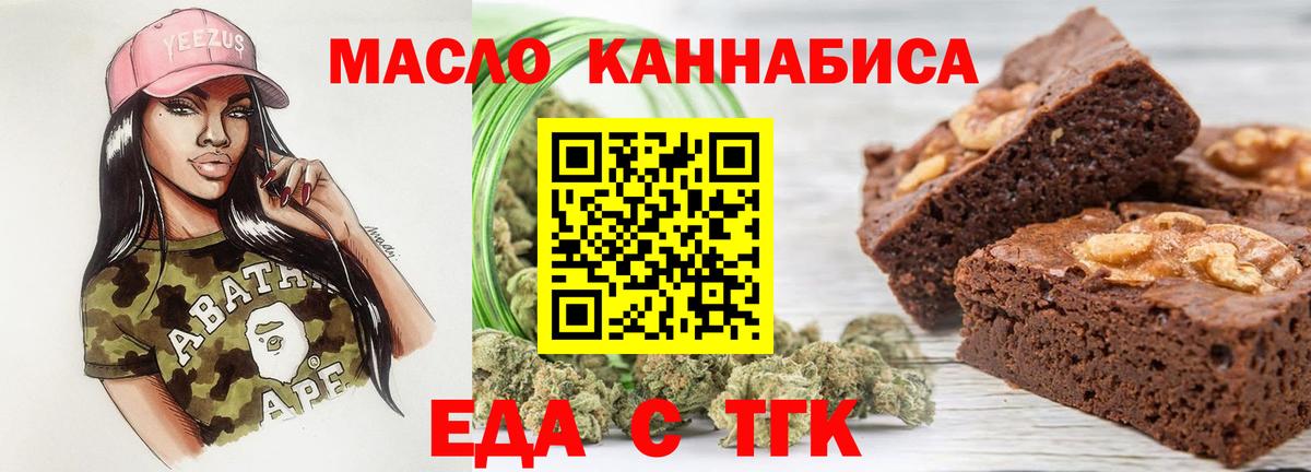 Где продают наркотики?  NBOMe  Маркс  Бошки Шишки  Меф МЯУ МЯУ кристаллы  Вход с VPN  ГАШ  ГЕРОИН 