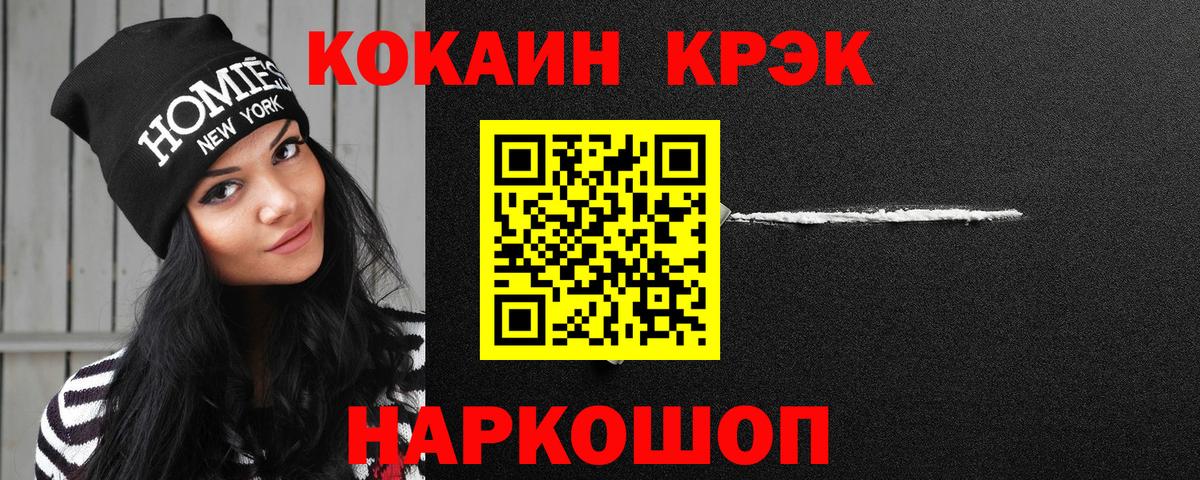 Cocaine  COCAIN Columbia  Маркс  КОКАИН VHQ 