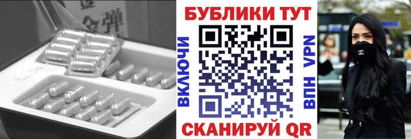 сколько стоит  Маркс  Экстази Philipp Plein 