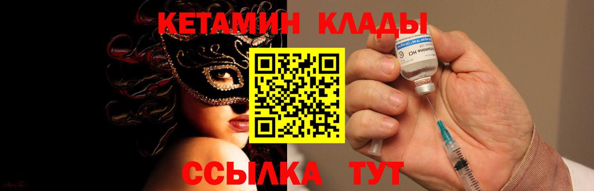 Мефедрон Маркс