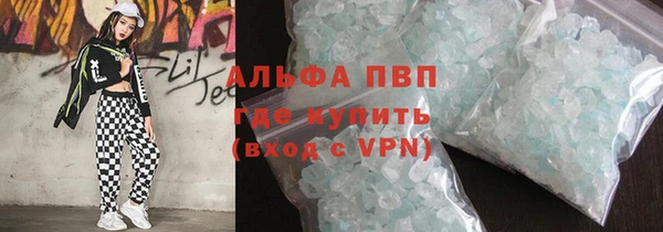гашишное масло Луховицы
