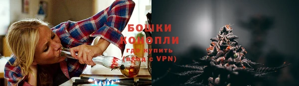 кокаин Шали