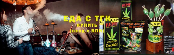герыч Гусь-Хрустальный