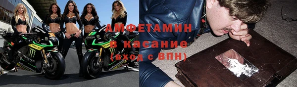 герыч Гусь-Хрустальный