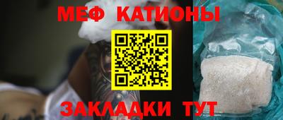 Альфа ПВП Аргун