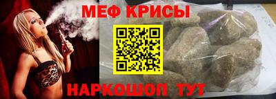 экстази Апрелевка