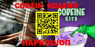 Альфа ПВП Аргун