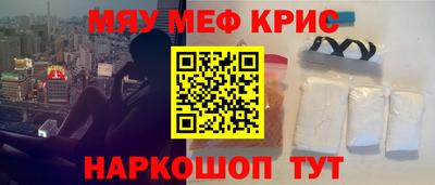 марки nbome Свободный