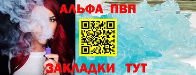 экстази Апрелевка