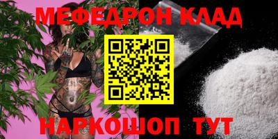 экстази Апрелевка