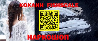 марки nbome Свободный
