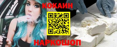 экстази Апрелевка