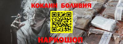 Альфа ПВП Аргун