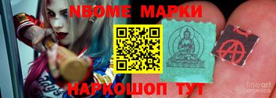 экстази Апрелевка