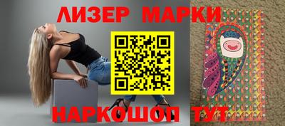 экстази Апрелевка