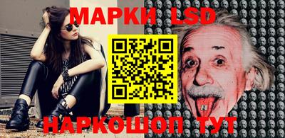 экстази Апрелевка