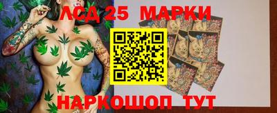ПСИЛОЦИБИНОВЫЕ ГРИБЫ Севастополь