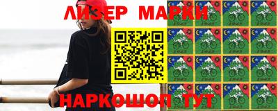 ПСИЛОЦИБИНОВЫЕ ГРИБЫ Севастополь