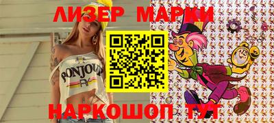 Альфа ПВП Аргун