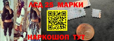 Альфа ПВП Аргун