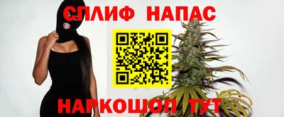 ПСИЛОЦИБИНОВЫЕ ГРИБЫ Севастополь