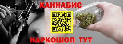 Альфа ПВП Аргун