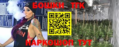 марки nbome Свободный