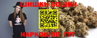 ПСИЛОЦИБИНОВЫЕ ГРИБЫ Севастополь
