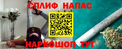 Альфа ПВП Аргун