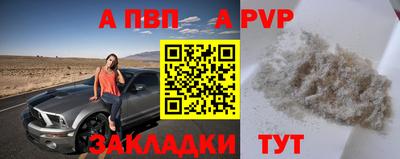 марки nbome Свободный