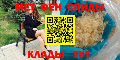 марки nbome Свободный