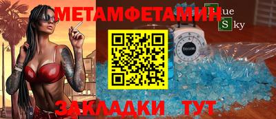 экстази Апрелевка