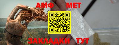 ПСИЛОЦИБИНОВЫЕ ГРИБЫ Севастополь