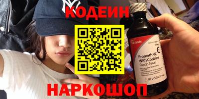 ПСИЛОЦИБИНОВЫЕ ГРИБЫ Севастополь