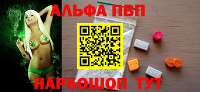 марки nbome Свободный