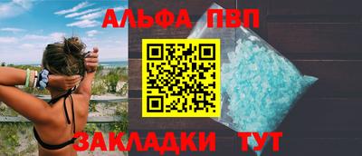 экстази Апрелевка