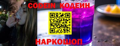 Альфа ПВП Аргун