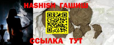 марки nbome Свободный