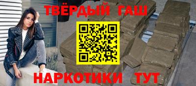 ПСИЛОЦИБИНОВЫЕ ГРИБЫ Севастополь
