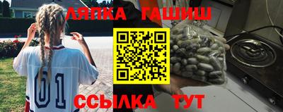 марки nbome Свободный