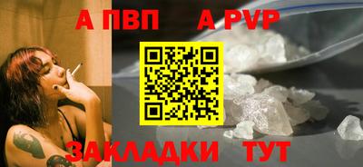 экстази Апрелевка