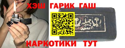 марки nbome Свободный