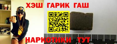 марки nbome Свободный