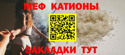 дистиллят марихуана Тулун