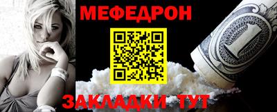 ПСИЛОЦИБИНОВЫЕ ГРИБЫ Севастополь