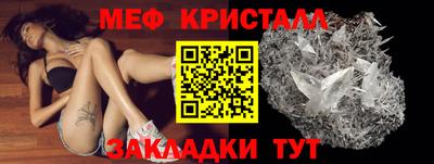 экстази Апрелевка