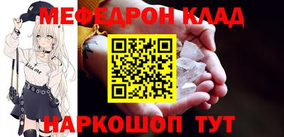 марки nbome Свободный