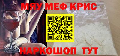 марки nbome Свободный