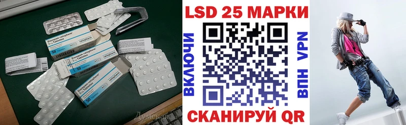 OMG маркетплейс  Маркс  Лсд 25 экстази кислота 